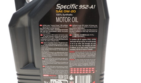 Фото 2 - Моторна олива 5W-40 Special G 5L MOTUL 867851