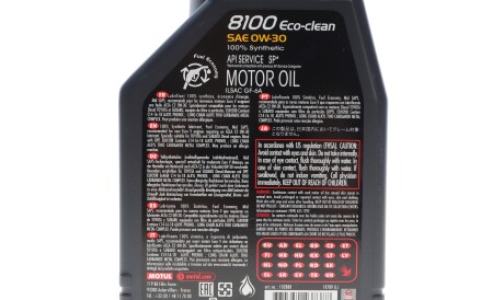 Фото 2 - Моторное масло MOTUL 868011