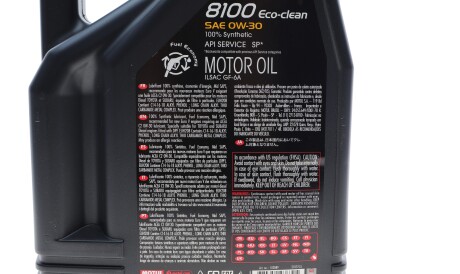 Фото 2 - Моторное масло MOTUL 868051