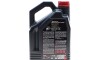 Моторное масло 8100 Eco-Clean 0W-30, 5 л (102889) - (888082870, 888082871, MZ320753) MOTUL 868051 (фото 3)