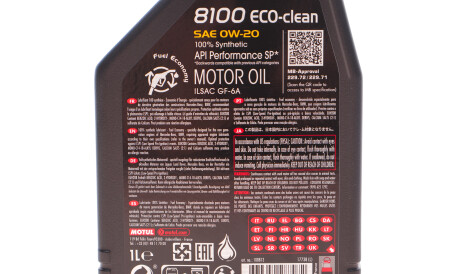 Фото 2 - Моторна олива MOTUL 868111