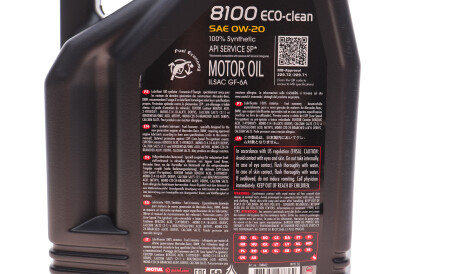 Фото 2 - Моторна олива MOTUL 868151