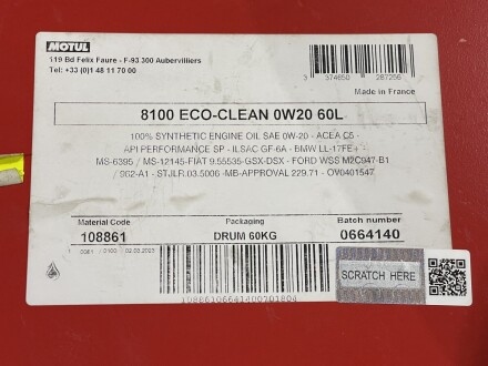 Моторна олива 8100 Eco-Clean 0W-20, 60 л (108861) - (888083265, 888083264, 888010506) MOTUL 868161