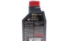 Моторное масло 8100 Eco-nergy 0W-30, 1 л (102793) - (0888080365GO, 888080360, 888082870) MOTUL 872011 (фото 3)