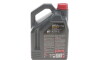 Моторное масло 8100 Eco-nergy 0W-30, 5 л (102794) - (0888080365GO, 888080360, 888082870) MOTUL 872051 (фото 3)