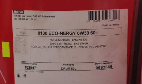 Фото 2 - Моторное масло MOTUL 872061