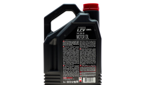 Фото 3 - Моторна олива 5W-40 Special G 5L MOTUL 872151
