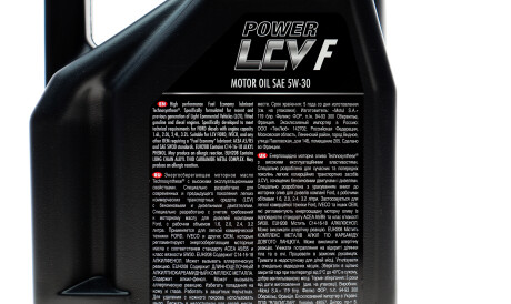 Фото 2 - Моторное масло 5W-40 Special G 5L MOTUL 873251