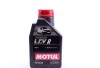 Моторна олива Power LCV R 5W-30, 1 л (109904) - MOTUL 873311 (фото 1)