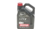 Моторна олива Power LCV R 5W-30, 5 л (109905) - (9900021E60B017, 9900021E60B047, KE90090033) MOTUL 873351 (фото 1)