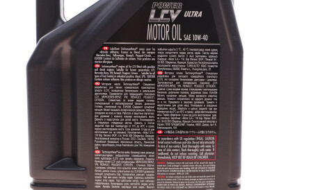 Фото 2 - Моторна олива MOTUL 874151