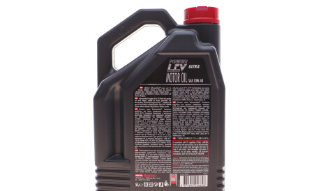 Фото 3 - Моторна олива MOTUL 874151