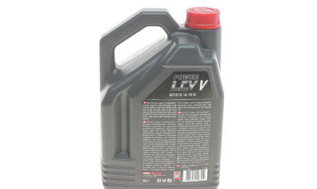 Фото 3 - Моторна олива MOTUL 874251