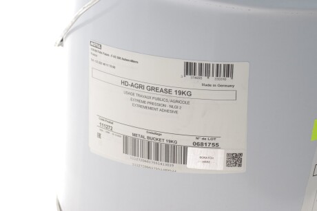 Фото 3 - Автозапчастина MOTUL 950222