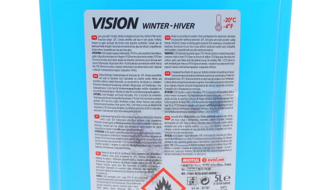 Фото 3 - Автозапчастина MOTUL 992606