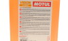 Омыватель летний Vision Summer Insect Remover 5л - (B66050427) - (83122288904, 83122298203, 83122361702) MOTUL 992706 (фото 2)