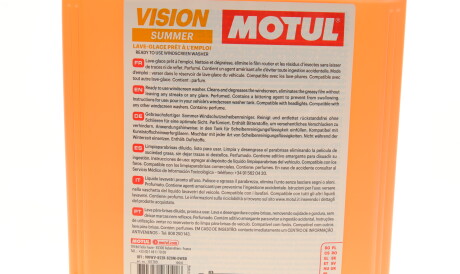 Фото 2 - Автозапчастина MOTUL 992706