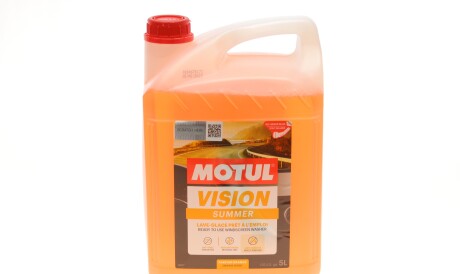 Омивач літній Vision Summer Insect Remover 5л - (B66050427) - (g052184A2, G052184M0, G055184A1) MOTUL 992706