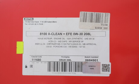 Олива 0W30 8100 X-clean+EFE (208L) (LL-04/VW 504 00/507 00/MB 229.52/Porsche C30) (111680) (пошкоджена при транспортуванні) - MOTUL DSC_853978