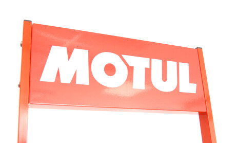 Фото 3 - Автозапчастина MOTUL DSC_STAND MOTUL BOCHKI 3X60 (DSCSTANDMOTULBOCHKI3X60)