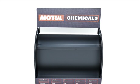 Стенд 'Chemicals' (530 x 520 x 250 мм) - MOTUL STAND MOTUL 'CHEMICALS'