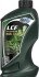 Гідравлічна рідина LCF LEVEL CONTROL FLUID 1л. (MB 344.0) - MPM 50001MBL (фото 1)