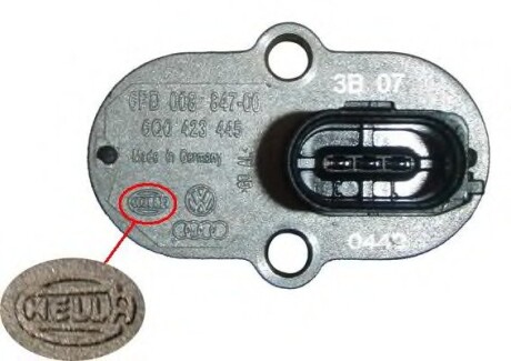 Фото 2 - Рулевая рейка и крепление MSG AU 208 (AU208)