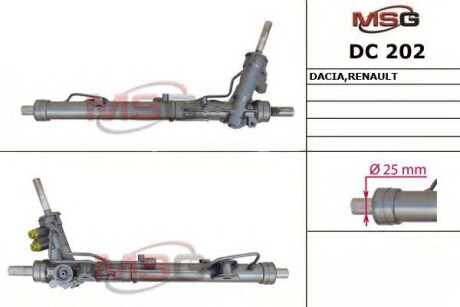 Рульова рейка (з ГПК) Duster 10-18 - MSG DC 202