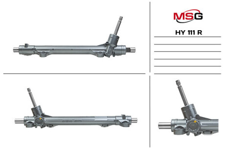 Рулевая рейка восстановленная - MSG HY 111R