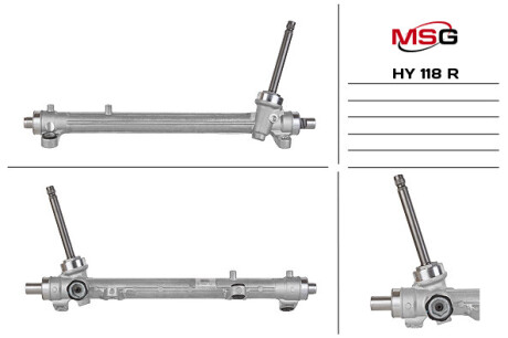 Рулевая рейка восстановленная HY 118R - MSG HY118R