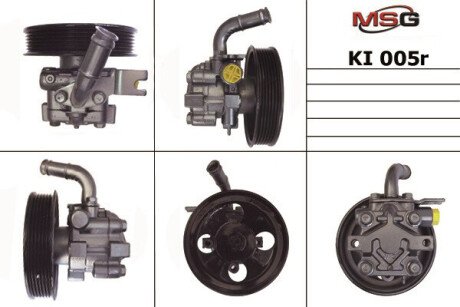 Насос Г/У восстановленный KIA Carens 2006-,KIA Magentis 2005-2010,KIA Optima 2005-2006 - (571002D200, 571002G050, 571002G200) MSG KI 005R