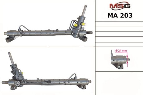 Рульова рейка(+гідропідсилювач) MAZDA 3 1.4-2.0 03-09 - MSG MA 203