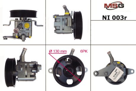 Насос Г/У восстановленный NISSAN PRIMERA (P12) 02-,NISSA X-TRAIL (T30) 01-,PRIMERA (WP12) 0 - MSG NI 003R