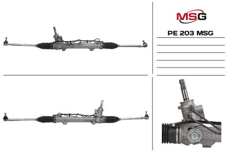 Рулевая рейка - MSG PE 203