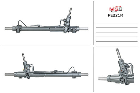 Рулевая рейка восстановленная - (4000S0, 4000W2, 6820000101) MSG PE 221R