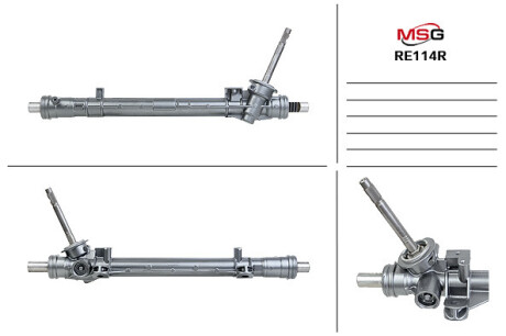 Рулевая рейка восстановленная RE 114R - MSG RE114R