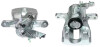 Суппорт тормозной задний правый SEAT LEON 12-, SKODA OCTAVIA A7 13- - (5Q0615424C, 5Q0615424B, 5QM615424A) MSG SK6005R-R (фото 1)