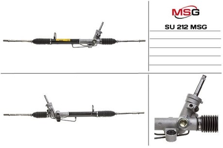 Рулевая рейка - MSG SU 212
