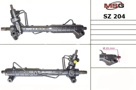 Рульова рейка (з ГПК) Grand Vitara 06-17 - MSG SZ 204