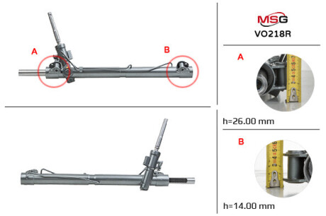 Рейка с Г/У восстановленная HYDRAULIC STEERING GEAR (98-) - (36050063, 36050066, 36050075) MSG VO 218R (фото 1)