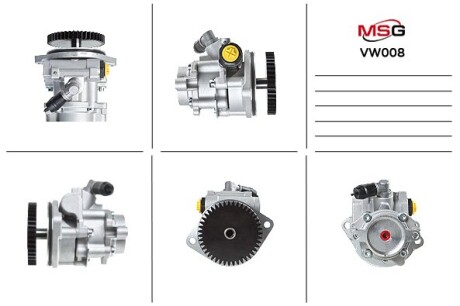 Фото 2 - Насос гідропідсилювача MSG VW 008 (VW008)