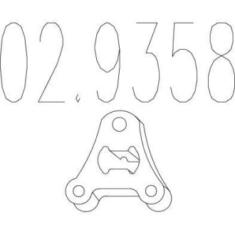 Буфер, глушник - MTS 02.9358