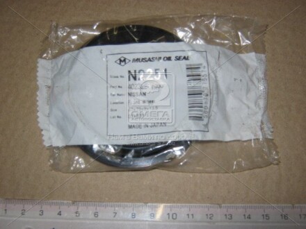 Фото 2 - Подшипник ступицы MUSASHI N2251