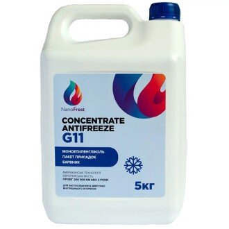 Антифриз-концентрат Concentrate Antifreeze G11 -80°C синій, 5л - NANOFROST 4820241560288