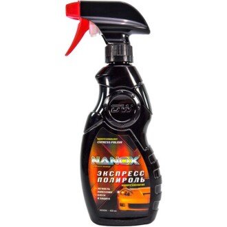 Полироль Express Polish, 450мл - NANOX NX5694