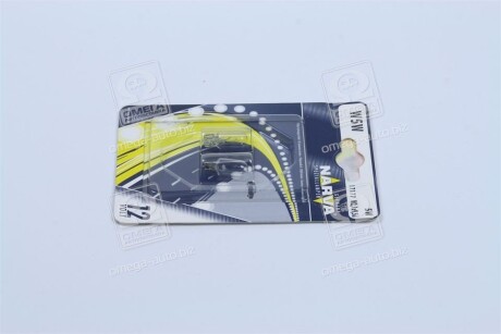 Фото 2 - Автомобільна лампа NARVA 17177B2