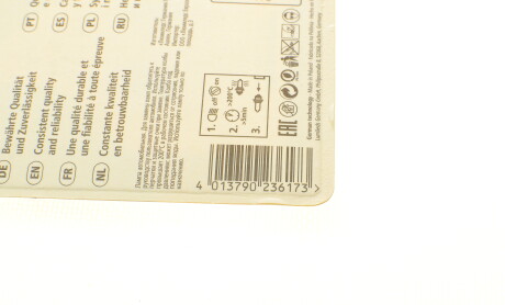 Фото 5 - Автомобільна лампа NARVA 171814000