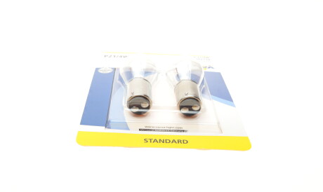 Фото 2 - Автолампа NARVA 178814000