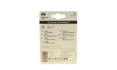 Фото 4 - Автомобільна лампа NARVA 180804000