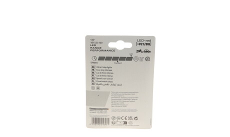 Фото 2 - Автомобільна лампа NARVA 181524100